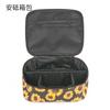Bolsa de Maquillaje Clásica de Girasol Más Vendida Transfronteriza, Neceser Perezoso, Bolsa de Almacenamiento de Gran Capacidad, Estuche de Maquillaje, Bolsa Portátil para Mujer