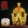 Ornamento de Estátua de Bronze do Vovô Mao para Casa, Escritório, Sala de Estar, Decoração de Carro do Presidente Mao, Acessórios de Interior de Carro