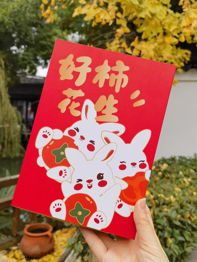 微信图片_20221212114806.jpg