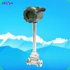 Serie Lugb Caudalímetro de Flujo Vortex Caudalímetro Inteligente de Flujo Vortex Caudalímetro de Vapor Aceite Térmico Aire Nitrógeno