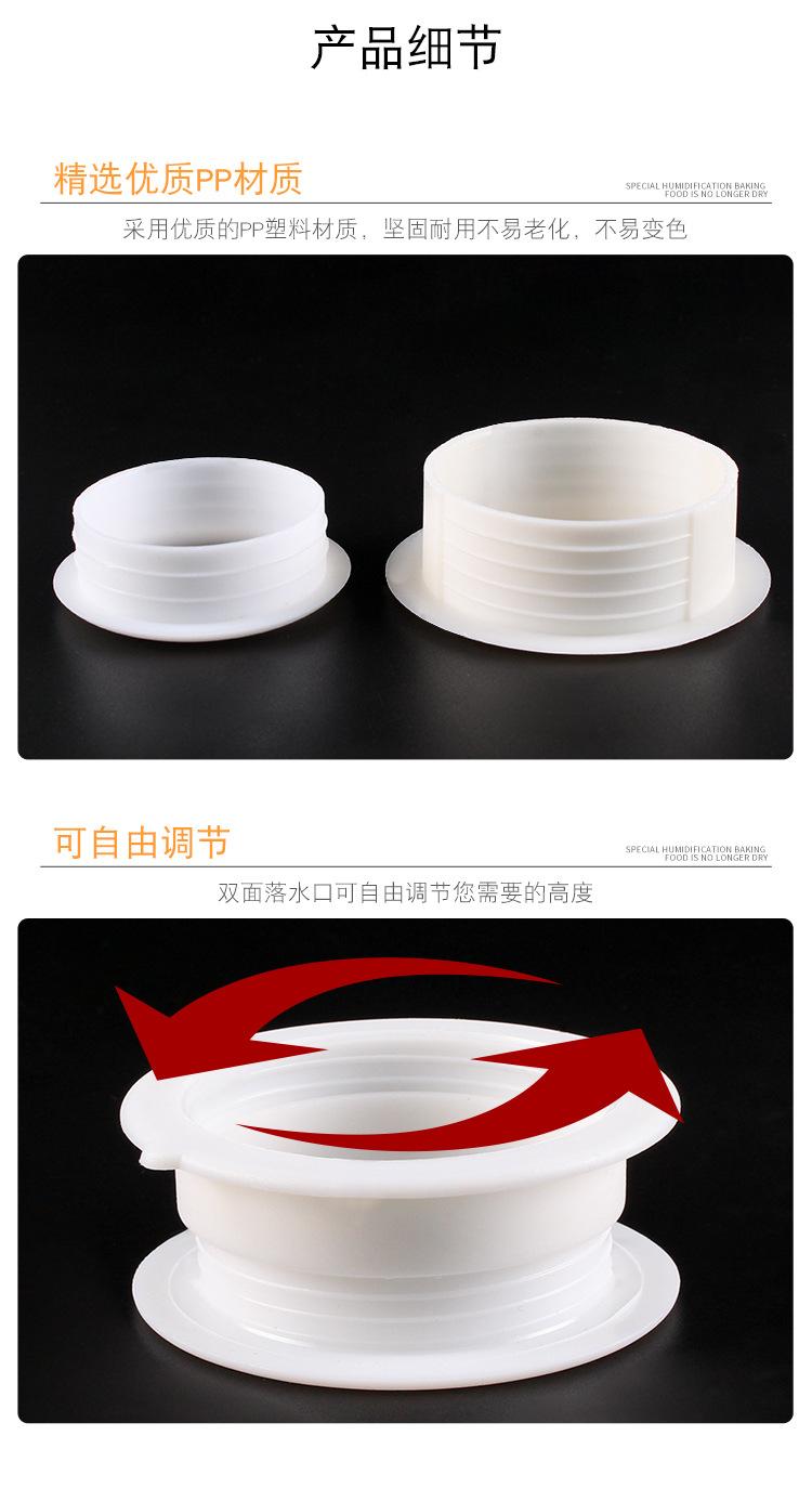 详情页_06