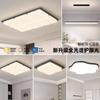 Luminária de teto para sala de estar, moderna, simples, criativa, quadrada, lâmpada principal, proteção para os olhos, creme, lâmpada de vento, combinação, pacote para toda a casa