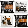 Fundas de almohada de Halloween al por mayor transfronterizas, calabaza, calavera, decoración de fiesta en casa festiva, cojines para sofá cama de sala de estar