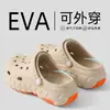 Sandalias deportivas de verano para hombre, modelo nuevo, suela gruesa de EVA, que aumentan la altura, para exteriores, adecuadas para conducir y senderismo en arroyos, al por mayor