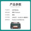 Adequado para Bentu m6700d cartucho de toner para-400 cartucho de toner m7100dn 6700dw cartucho de tambor de secagem de impressora