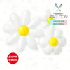 Mecrla Nuevo Estilo Ins Elegante Margarita Pequeña Flor de 8 Hojas Globo de Película de Aluminio Decoración para Fiesta de Cumpleaños