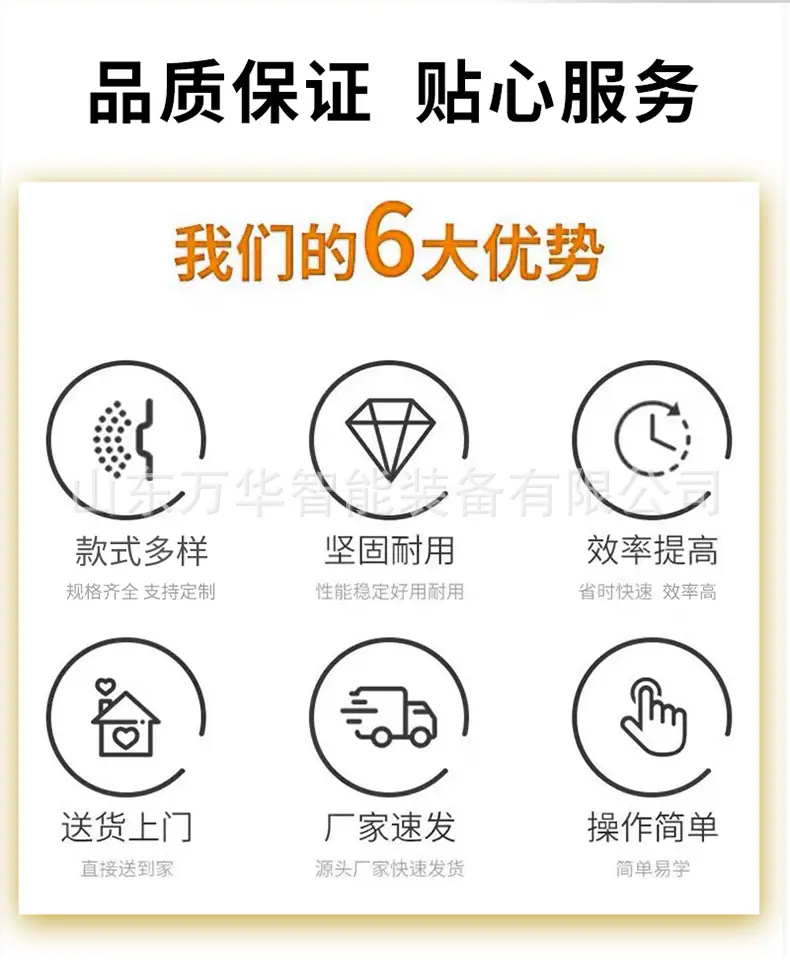 井下电视详情-_02(1).jpg