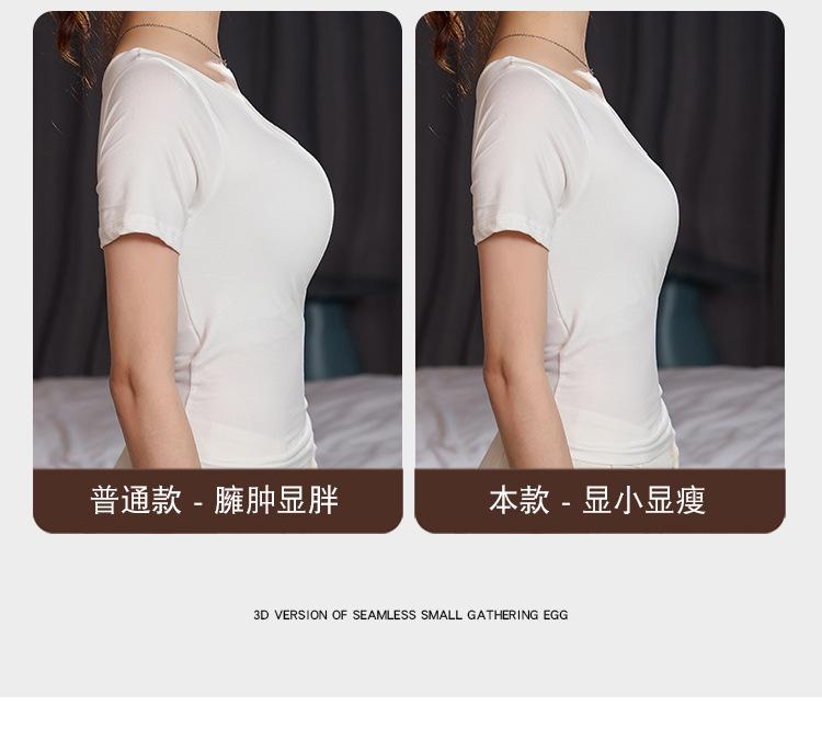 详情_09.jpg