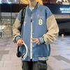 Chaqueta de uniforme de béisbol para hombre, otoño 2023, nueva marca de moda, cuello alto, suelta, informal, deportiva, bordada, chaqueta superior