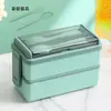 Lancheira estilo japonês com trava para estudantes, lancheira de plástico, para micro-ondas, de dupla camada, compartimentada, lancheira portátil com talheres