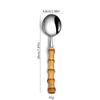 Juego de Cubiertos de Acero Inoxidable 304 Transfronterizo, Tenedor y Cuchara, Mango de Bambú Bicolor, Cuchillo y Tenedor para Steak Occidentales, Cuchara Redonda
