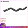 2385015100 Bomba de Água Tubo de Água Adequado para Mercedes Benz E A2385015100