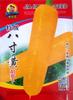 Fabricante Fonte Atacado Semente de Alface Outono e Inverno Saco Colorido Barraca de Sementes Originais Semente de Couve Chinesa Semente Muda Semente de Hortaliça
