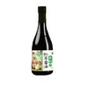 Molho de Soja Orgânico Premium Matsutake Montanha Longfeng, Fermentado com Grãos Puros, Marca Tradicional de Xuzhou, 570g*3 Garrafas