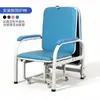 Cadeira de cuidados dobrável, cadeira de cama de cuidados multifuncional, cadeira para cochilo reclinável, cadeira de cuidados com aço espesso, produto transfronteiriço mais vendido