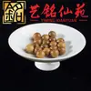 Miçangas Soltas Artesanais DIY Dezoito Sementes 6mm 8mm Sândalo Verde Miçangas Redondas Miçangas de Madeira Acessórios para Joias Yi Ming Xian Yuan Miçangas Soltas