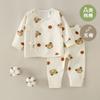 Ropa de Bebé para Otoño, Clase A, Conjunto de Algodón Puro Sin Costuras para Recién Nacidos, Conjunto de Dos Piezas para Bebé de Manga Larga con Lazada, Ropa Estilo Monje