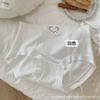 Ropa interior sin costuras para niñas de nuevo estilo, calzones lindos estampados, transpirables, sencillos de talle medio, cómodos, ropa interior de colores claros para mujer
