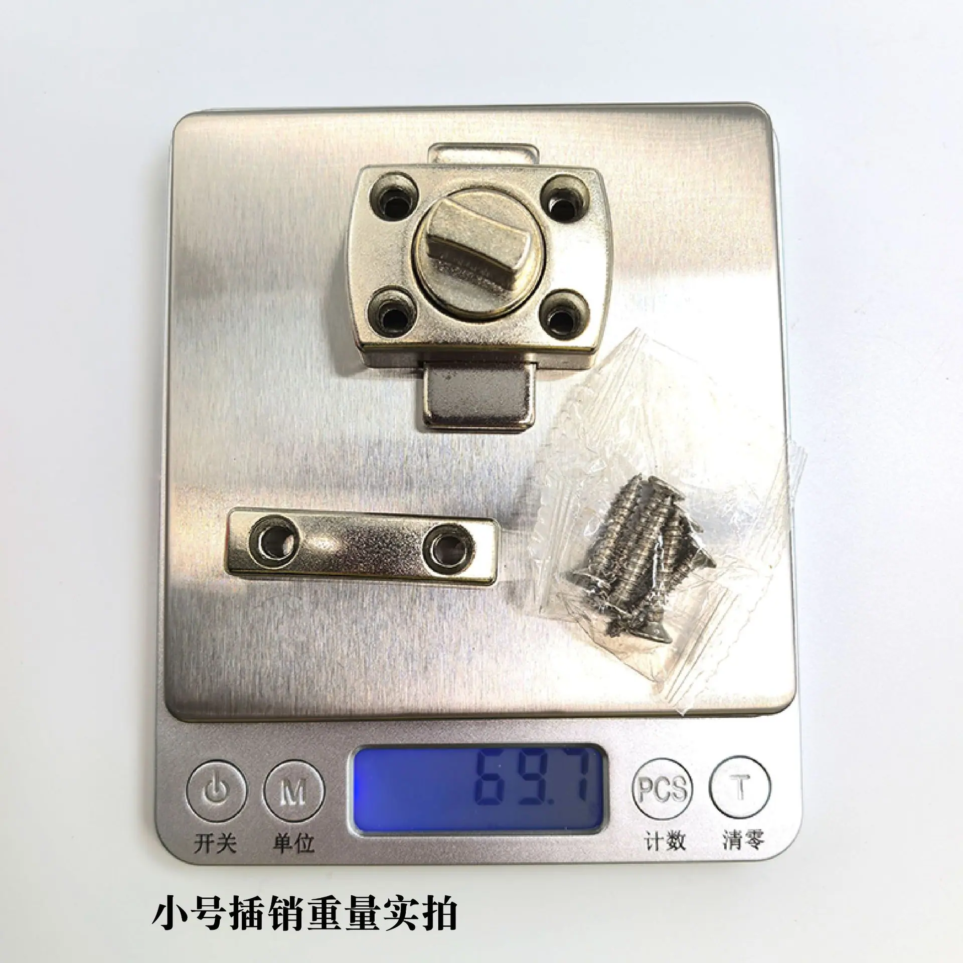 935A锁-14.jpg