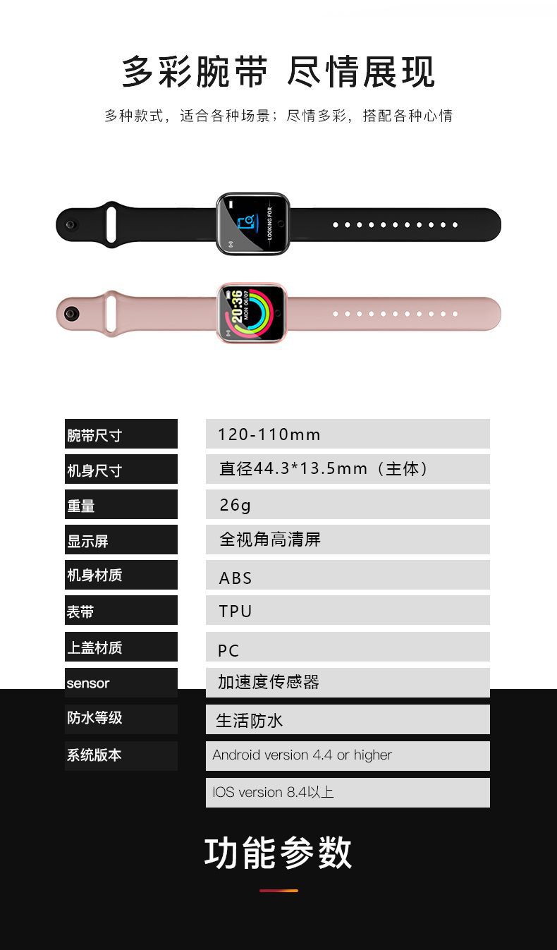 2详情页（中文） - 副本.jpg