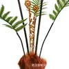 Plantas verdes artificiales, helecho cabeza de mono, helecho dorado, helecho estilo Zen, plantas verdes para oficina y sala de estar, plantas en maceta de pie, adornos de decoración para entrada