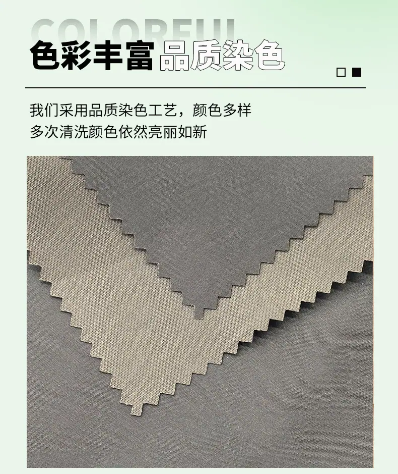 T400破卡防水详情页_08.jpg