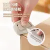 Cuchillo de seguridad magnético antiadherente para desembalaje al por mayor, Cuchillo para abrir paquetes exprés, Cuchillo utilitario portátil, Cuchillo de desembalaje con rebote automático