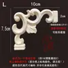Talla en madera de Dongyang aplique de madera maciza esquina de puerta de gabinete flor celosía estilo europeo pared de fondo pieza de flor de madera adorno diagonal en stock para bodas