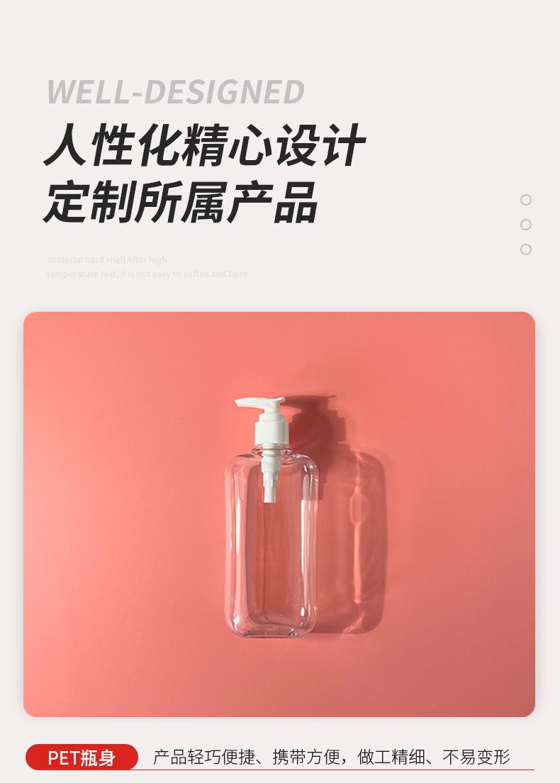 详情1.png