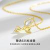 925 Sterling Silver Estilo Coreano Tulipa Colar Feminina Luz de Luxo Ins Elegante High-end Internet Celebrity Jewelry Clavícula Cadeia XL0096