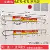 Ganchos de Acero Inoxidable para Uso en Cocina y Hogar, Ganchos Adhesivos, Sin Rastro, Resistentes, Sin Taladro, Fila Larga de Ganchos para Baño, Detrás de la Puerta para Colgar Ropa