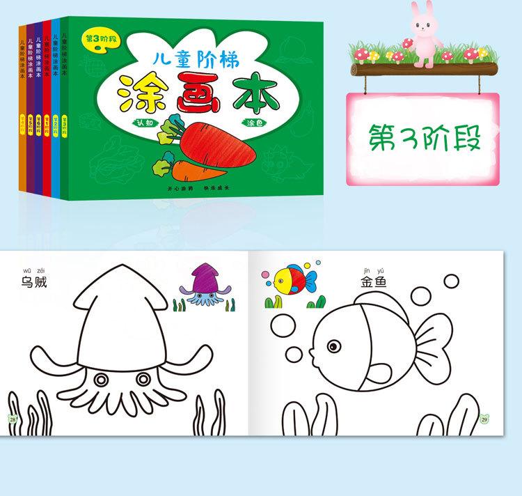 详情-11.jpg