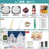 Bolsa de materiales para hacer velas de aromaterapia caseras, paquete de herramientas manuales, taza, actividades de equipo para el Día de la Madre