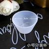 Copo Dosador de Cola, Copo Medidor, Palito Misturador, Copo para Mistura de Cola, Resina Cristal, Kit de Materiais DIY Artesanal, Materiais para Decoração de Produtos Acabados