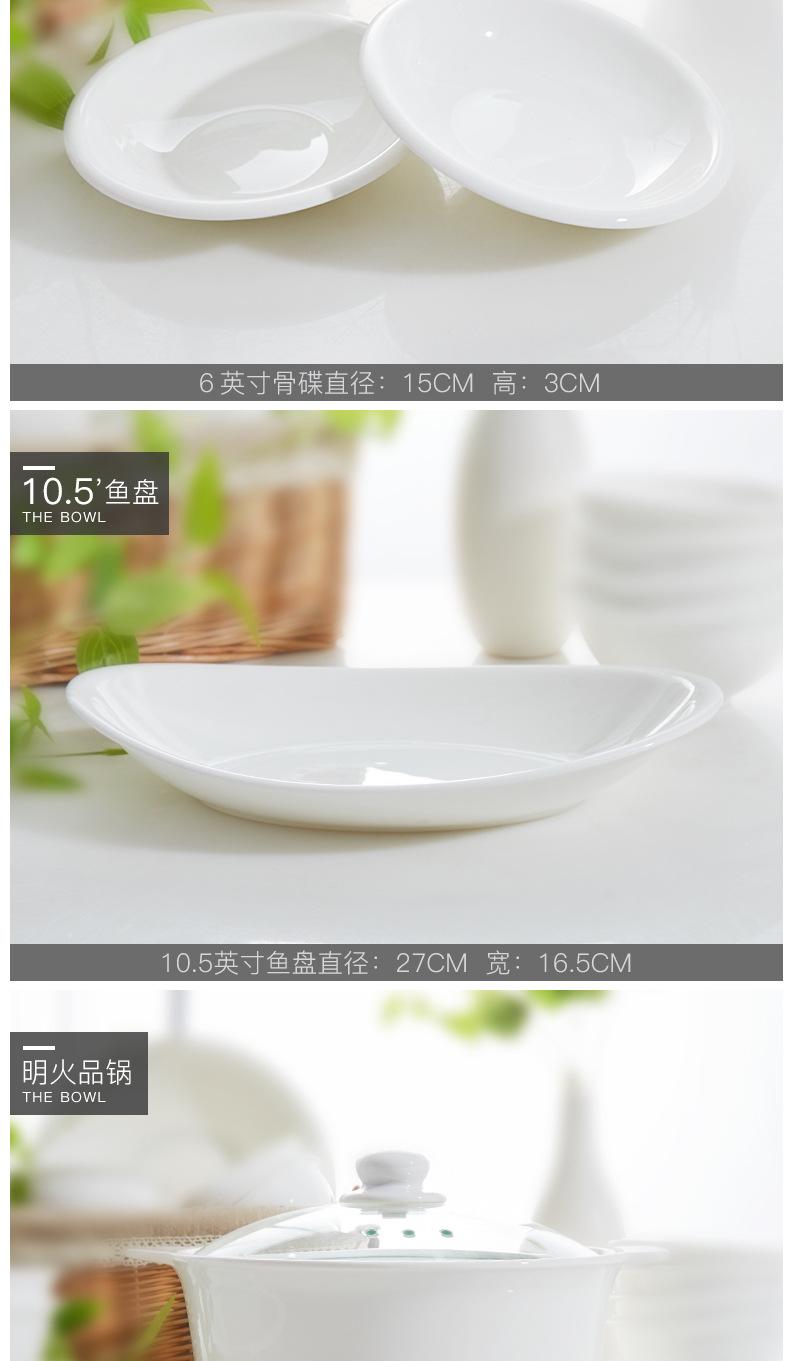碗家用隔热碗碟套装自由组合碗家用吃饭成人个性不烫手的碗超大碗