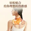 Parche de moxibustión parche de calor parche cálido artemisa palacio cálido cintura cálida compresa de calor autocalentable rodilla cintura cuello hombro parche parche calentador corporal genuino