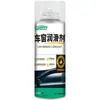 Lubricante para Vidrio de Coche, Ventana Eléctrica, Techo Solar, Mantenimiento de Elevación de Vidrio de Riel, Suministros Automotrices, Fluido Lubricante