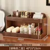 Prateleira Organizadora de Maquiagem Colorida Estante Organizadora de Maquiagem Caixa de Armazenamento para Batom Skincare Joias Mesa de Maquiagem Multicamadas de Mesa