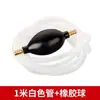 Manguera de Drenaje de Silicona al por Mayor con Cabezal de Cobre Bola Absorbente de Agua, Bola Absorbente de Agua Especial para Bandeja de Té, Juego de Té Kung Fu, Accesorios para Ceremonia del Té