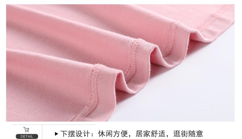 详情-22.jpg