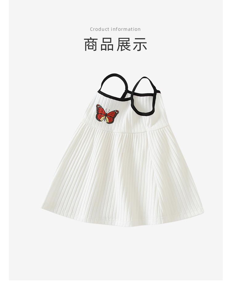 阿里详情_08.jpg