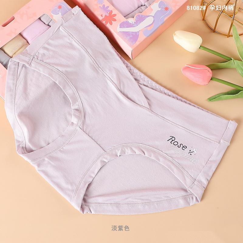 81082首图 淡紫色.jpg