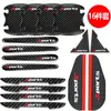 Accesorios para Coche con Patrón de Fibra de Carbono Juego de 16 Piezas Pegatinas Anticolisión para Puertas Tiras Protectoras Protectores de Lluvia para Espejo Retrovisor Pegatinas Protectoras para Esquinas de Puerta