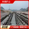 DK615-3-6 fabricante de chave simétrica chave ferroviária cruzamento de mina de carvão chave combinada chave única