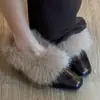 Primer Encuentro Temporada Invierno Más Terciopelo Cálido Tacón Medio Zapatos Pequeños de Cuero para Mujer Punta Cuadrada Tacón Grueso Zapatos de Una Pieza Slip-On Zapatos Peludos