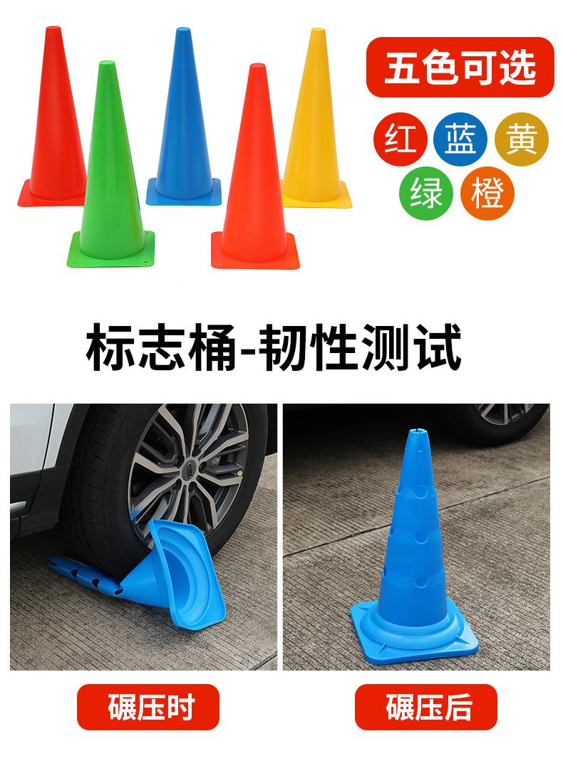 校园训练器材-详情，改55_04.png