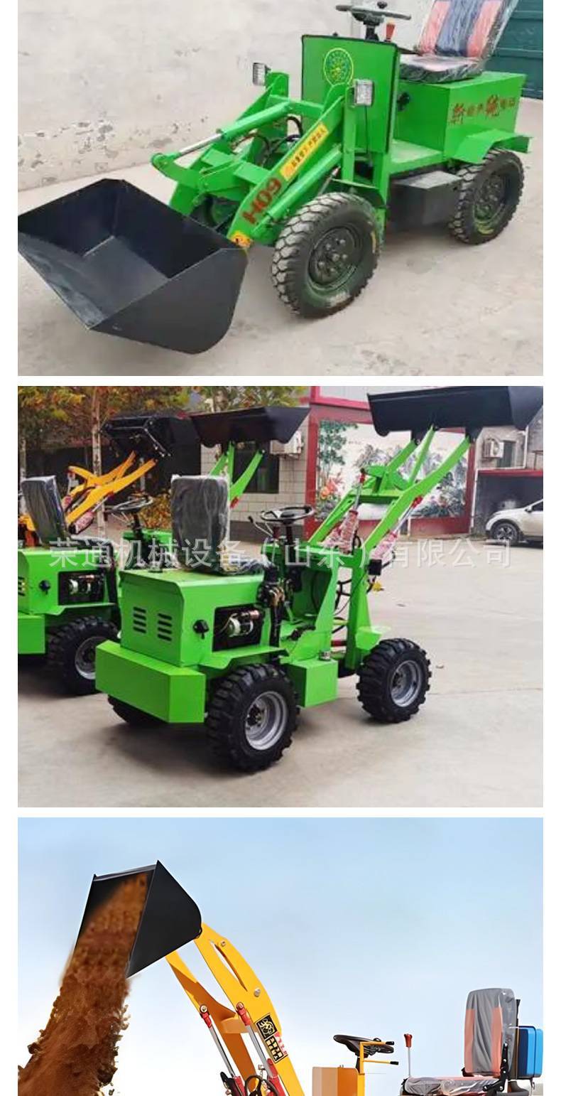 电动铲车详情页1_06