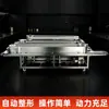 Línea de Producción de Panecillos al Vapor Redondos Totalmente Automática Comercial, Equipo Integrado de Producción de Panecillos al Vapor de Acero Inoxidable, Suministro para Exportación