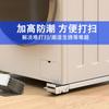 Base Elevada para Lavadora Estante de Almacenamiento Refrigerador Fijo Estante Móvil Trípode Rodillo Soporte Universal