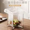 2026 Nuevo Modelo Soporte Plegable para Bolsa de Basura para Encimera de Cocina, Organizador de Cubo de Basura Simple y Duradero
